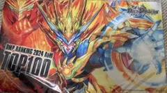 2026年最新】モルトドリームの人気アイテム - メルカリ