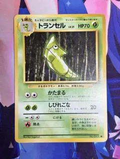 2026年最新】ポケモン カード トランセルの人気アイテム - メルカリ