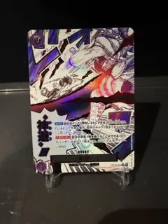 2026年最新】カムサリ パラレルの人気アイテム - メルカリ