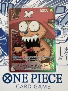 2026年最新】チョッパー リーダーパラレルの人気アイテム - メルカリ