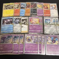 2026年最新】ポケモンカード 25th anniversary コンプの人気アイテム
