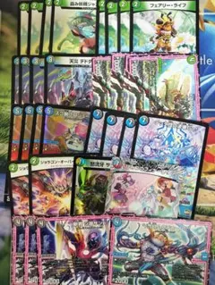 2026年最新】4c万軍投の人気アイテム - メルカリ