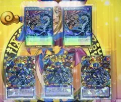 2026年最新】セブンスワンダーフュージョンの人気アイテム - メルカリ