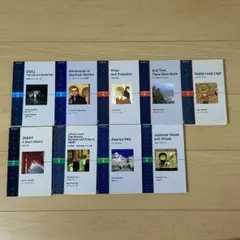 2026年最新】ラダーシリーズ セットの人気アイテム - メルカリ