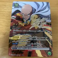 ユニオンアリーナ 学園アイドルマスター 葛城 リーリヤ SR パラレル