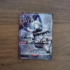 2026年最新】ロスモンティス パラレルの人気アイテム - メルカリ