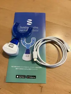 2026年最新】矯正加速装置の人気アイテム - メルカリ