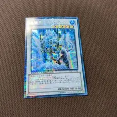 2026年最新】遊戯 ドゥローレンの人気アイテム - メルカリ