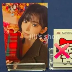 2026年最新】LE SSERAFIM トレカ サノクの人気アイテム - メルカリ