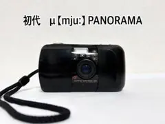 2026年最新】Olympus μ 初代の人気アイテム - メルカリ
