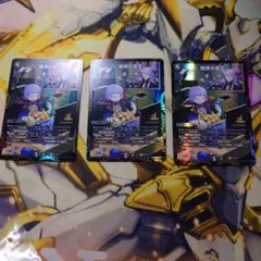 2026年最新】秩序の意志 プロモの人気アイテム - メルカリ