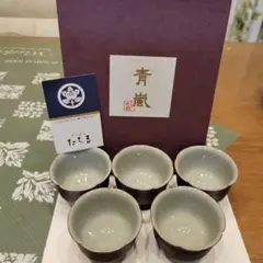 2026年最新】たち吉 青嵐の人気アイテム - メルカリ