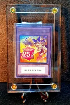 2026年最新】遊戯王 unity トークンの人気アイテム - メルカリ