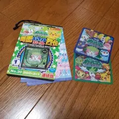 2026年最新】ポケモンシール列伝 未開封の人気アイテム - メルカリ