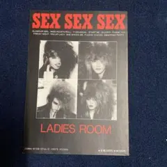 2026年最新】Ladies room バンドスコアの人気アイテム - メルカリ