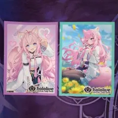 2026年最新】博衣こより スリーブの人気アイテム - メルカリ