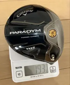 2026年最新】パラダイムaiスモークトリプルダイヤモンド 10.5の人気