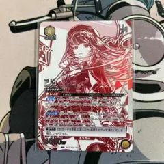 2026年最新】ユニオンアリーナ ユニオンレア ラピの人気アイテム