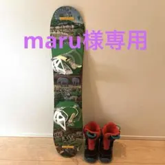2026年最新】burton スノーボード ブーツ 30cmの人気アイテム - メルカリ