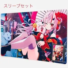 2026年最新】百鬼あやめ プレイマットの人気アイテム - メルカリ