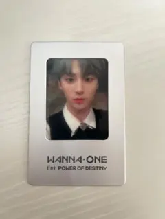 2026年最新】wannaone トレカの人気アイテム - メルカリ