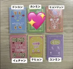 2026年最新】スタクリキットの人気アイテム - メルカリ