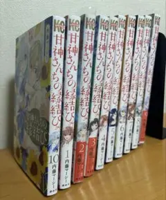 2026年最新】甘神さんちの縁結び 全巻の人気アイテム - メルカリ