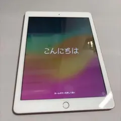2026年最新】ipad 6世代 32gbの人気アイテム - メルカリ