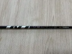 2026年最新】ベルコア ベンタスの人気アイテム - メルカリ