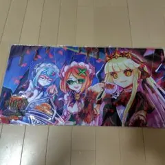 2026年最新】メアリージェニーのお茶会 プレイマットの人気アイテム