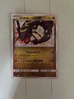 m36704666237_1.jpg?1771163412