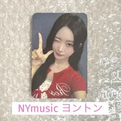 2026年最新】H1KEYソイの人気アイテム - メルカリ