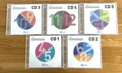 2026年最新】ビースタジオ cdの人気アイテム - メルカリ