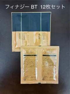 2026年最新】コアミーbtの人気アイテム - メルカリ