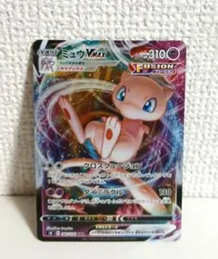 2026年最新】ミュウVmax rrrの人気アイテム - メルカリ