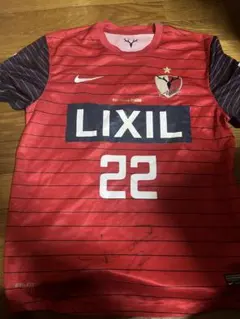 2026年最新】西大伍の人気アイテム - メルカリ