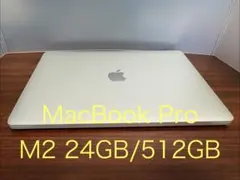 2026年最新】MACBOOK PRO m2 max 96gbの人気アイテム - メルカリ