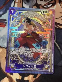 2026年最新】ルフィ太郎 スペシャルカードの人気アイテム - メルカリ