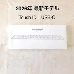 2026年最新】magic keyboard usb-cの人気アイテム - メルカリ
