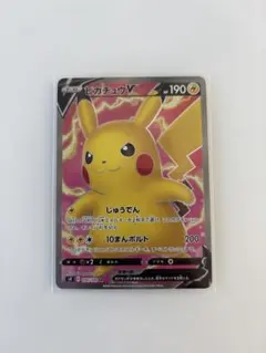 2026年最新】ピカチュウv sr 104/100の人気アイテム - メルカリ