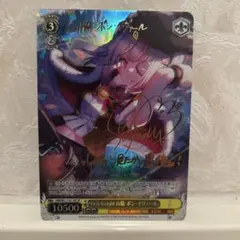 2026年最新】山脇・ボン・イヴァール spの人気アイテム - メルカリ