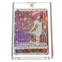 2026年最新】To LOVEる サインの人気アイテム - メルカリ