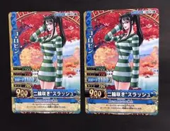 2026年最新】ワンピース ベリーマッチ ロビンの人気アイテム - メルカリ