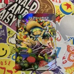 2026年最新】フェアリー・ライフ 神アートの人気アイテム - メルカリ