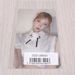 2026年最新】niziu ラキドロ マユカの人気アイテム - メルカリ