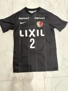 2026年最新】鹿島アントラーズ 内田 ユニフォームの人気アイテム