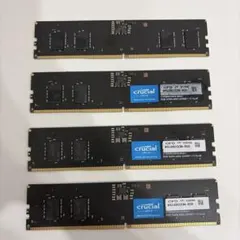 2026年最新】Crucial ddr5 32gbの人気アイテム - メルカリ