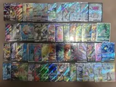 SR グッズ サポート スタジアム エネルギー 40枚まとめ売り - メルカリ