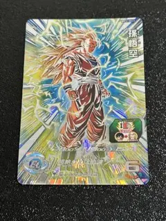 2026年最新】孫悟空 bm11 sec3の人気アイテム - メルカリ