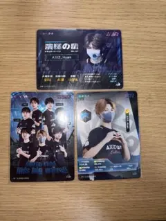 2026年最新】axiz nyanの人気アイテム - メルカリ